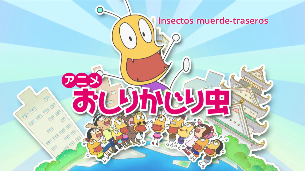 Oshiri Kajiri Mushi (TV) 4th Season (PuyaSubs!)